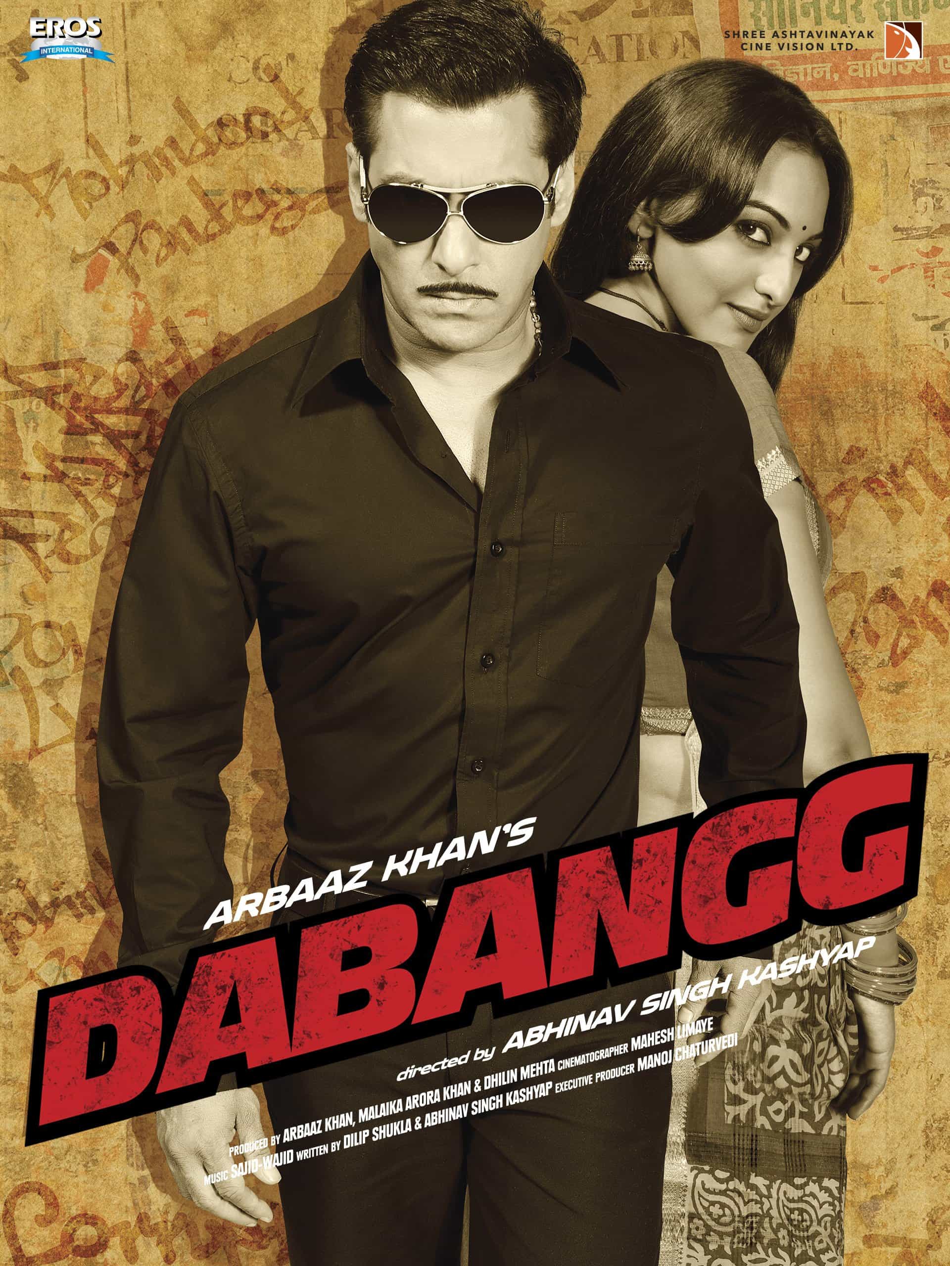 Dabangg Dabangg