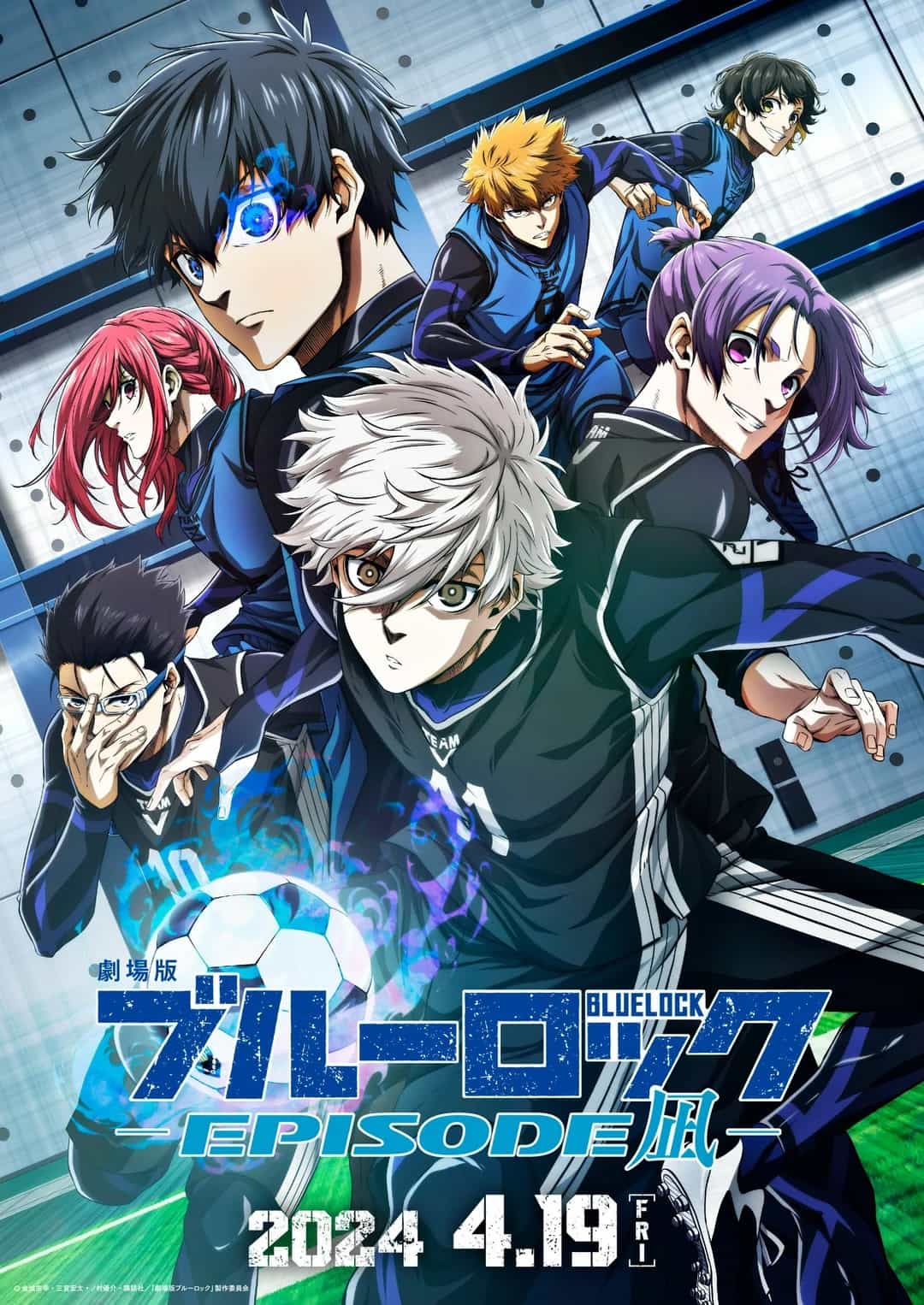 Gekijo Ban Blue Lock: Episode Nagi