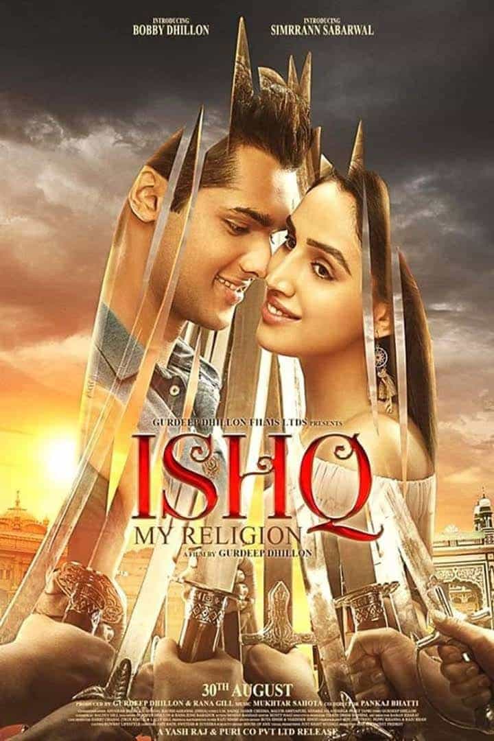 Ishq: My Religion