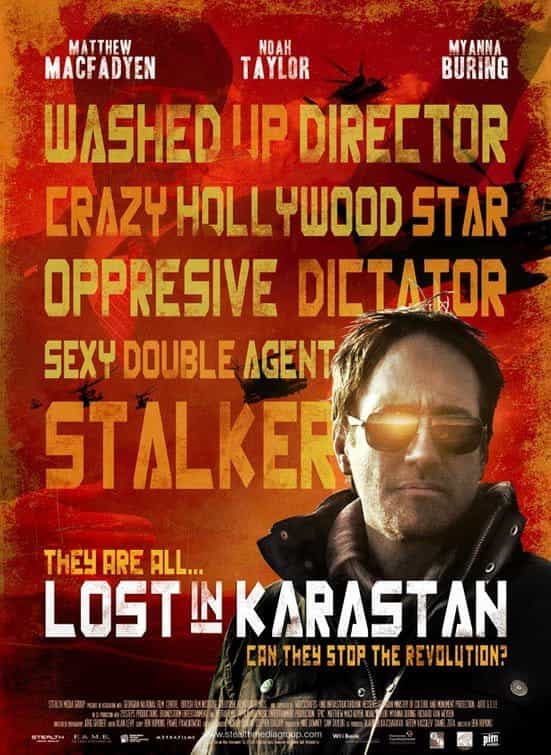 Lost In Karastan