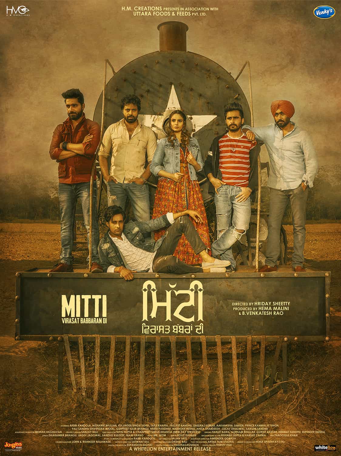  Mitti: Virasat Babbaran Di