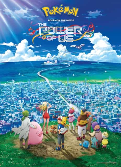 Pokémon The Movie: The Power of Us Pokémon The Movie: The Power of Us