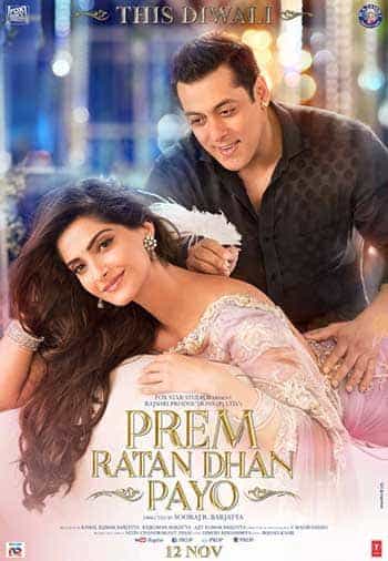 Prem Ratan Dhan Payo Prem Ratan Dhan Payo