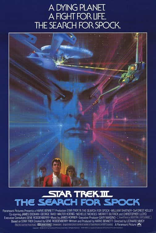 Star Trek III: The Search For Spock
