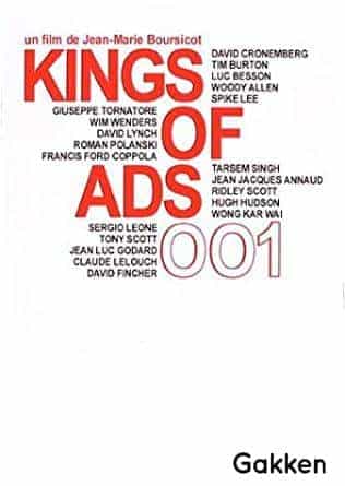The King of Ads