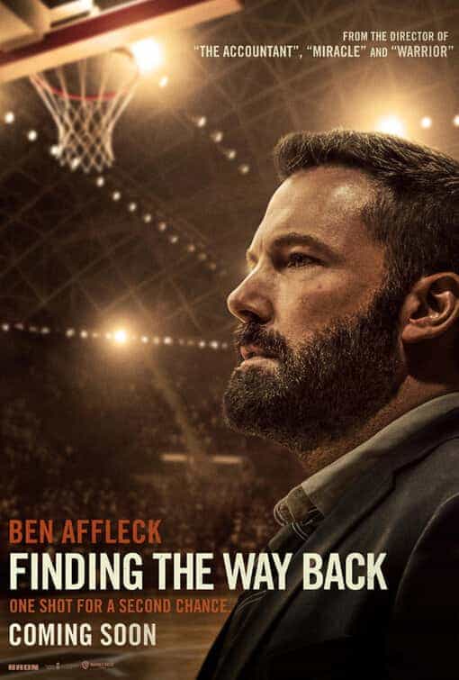 The Way Back