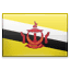 Brunei release date